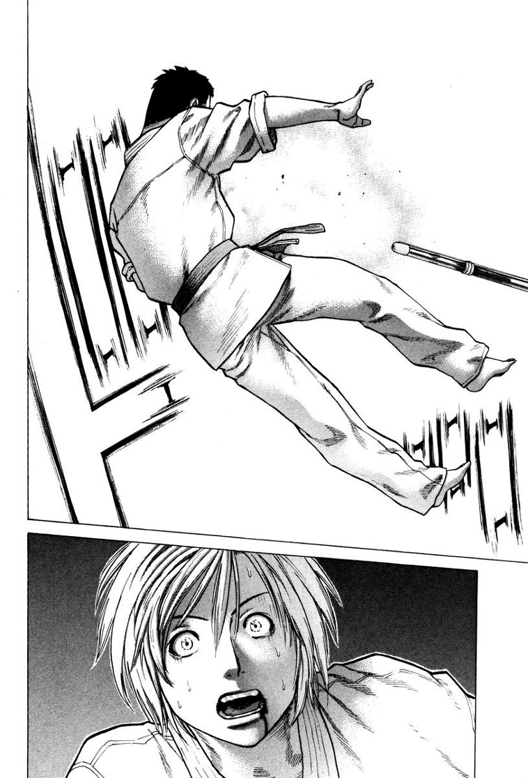 img Karate Shoukoushi Kohinata Minoru 13